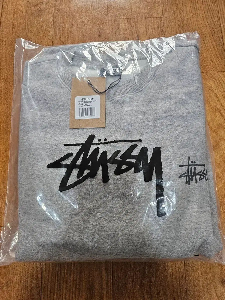 STUSSY ベーシック 起毛 スウェット グレー XL 新品 stussy STUSSY 