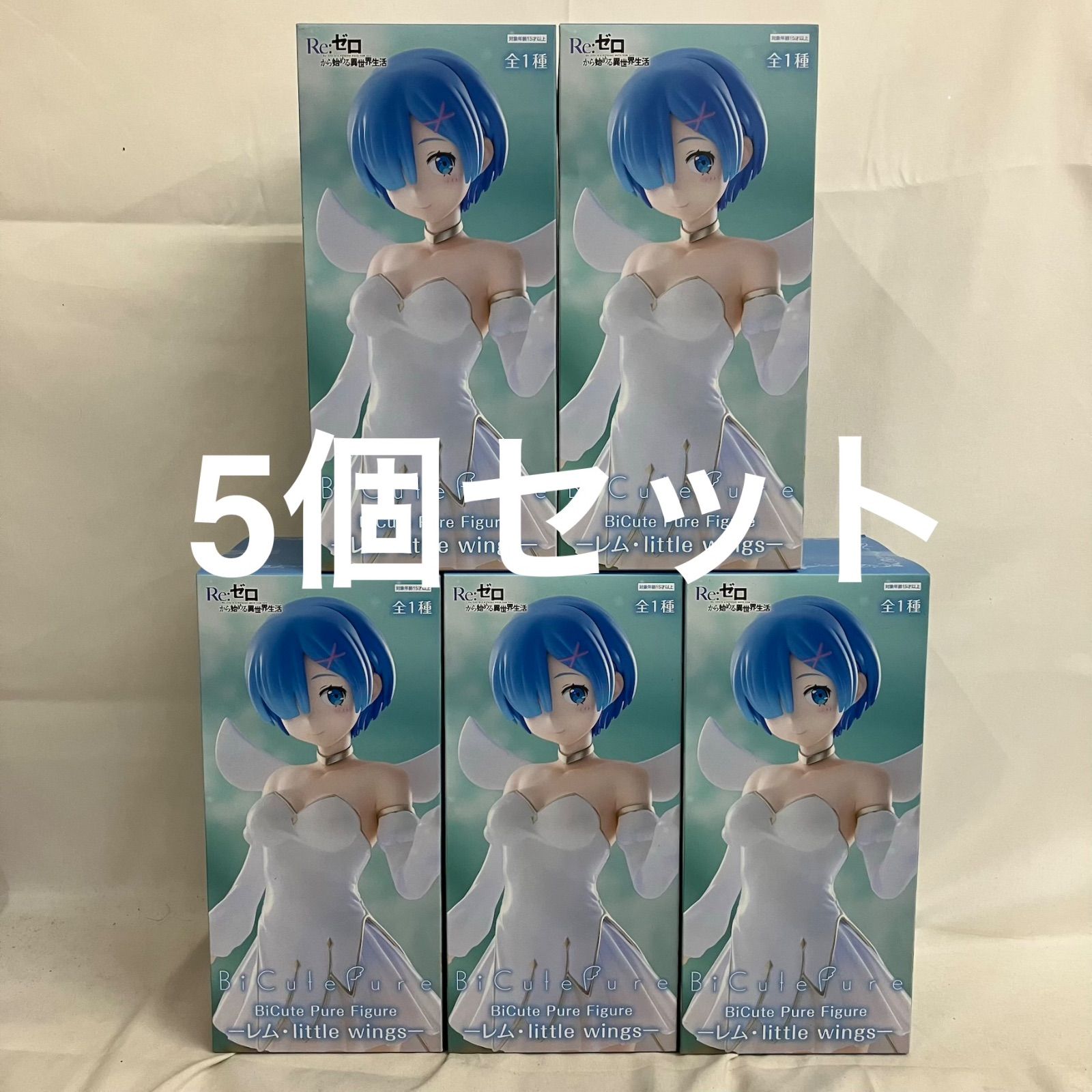 未開封 Re:ゼロから始める異世界生活 リゼロ BiCute Pure Figure レム