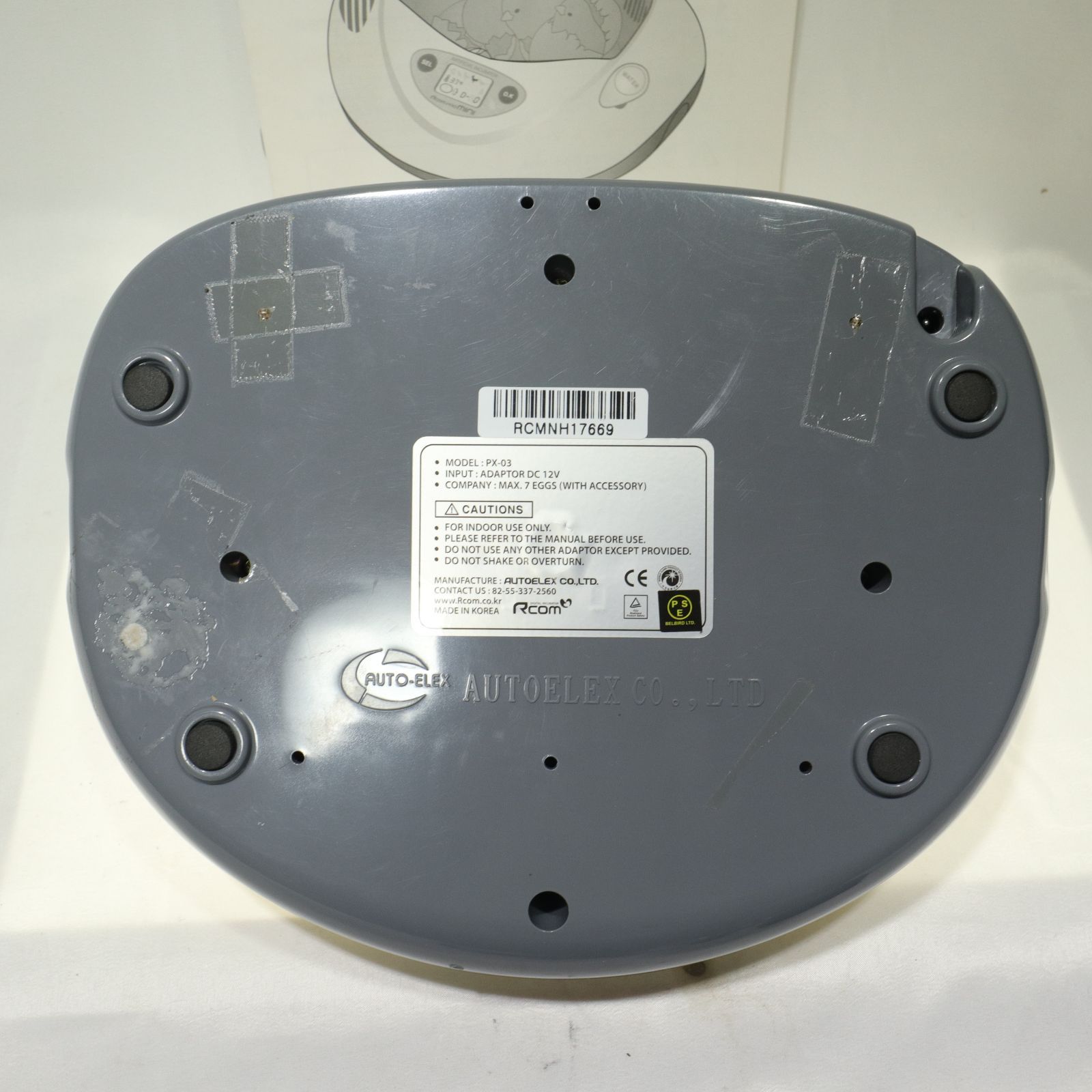 現状渡し】リトルママ Rcom Pro Mini PX-03 人工孵化器 孵卵器 - メルカリ