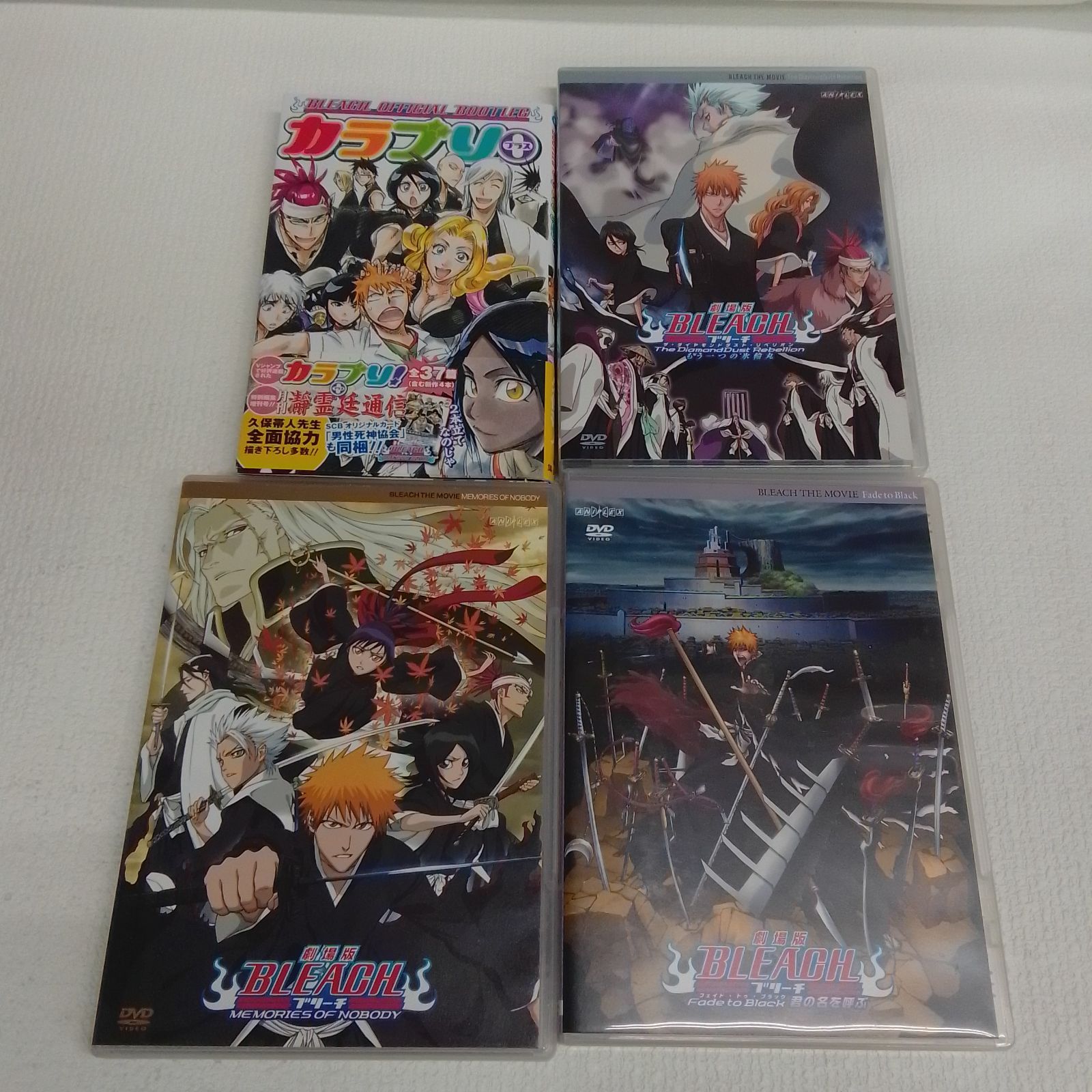 ☆【未開封あり】BLEACH ブリーチ 1~74巻 全巻＋関連書籍1冊+関連DVD
