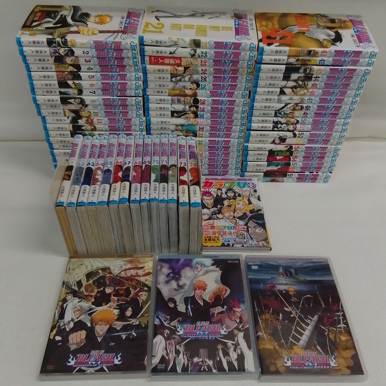 BLEACH 1〜74巻セット +1冊 ☆【未開封あり】BLEACH ブリーチ 1~74巻 全巻＋関連書籍1冊+関連DVD