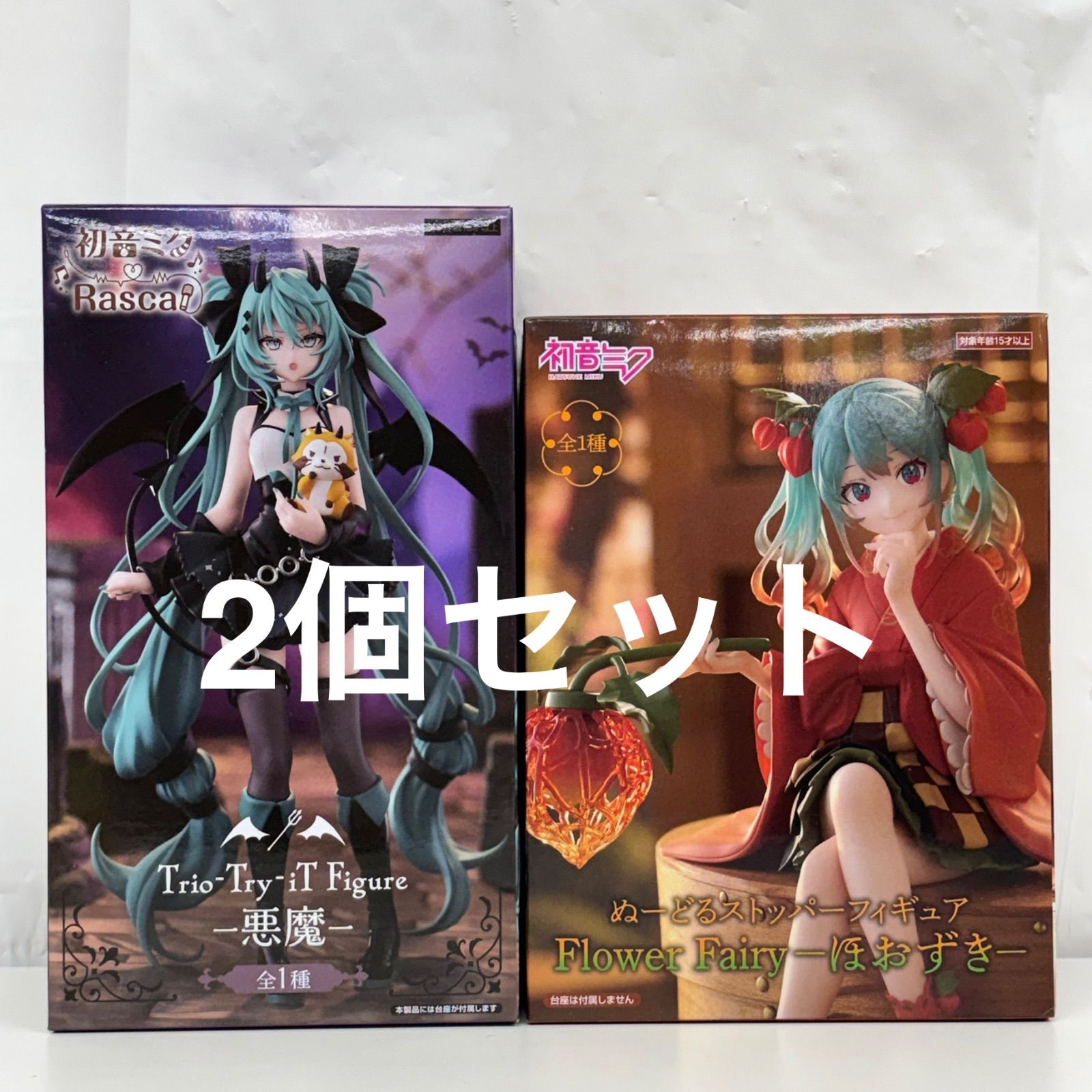 未開封 初音ミク フィギュア 2個セット LF2152 f107 - メルカリ