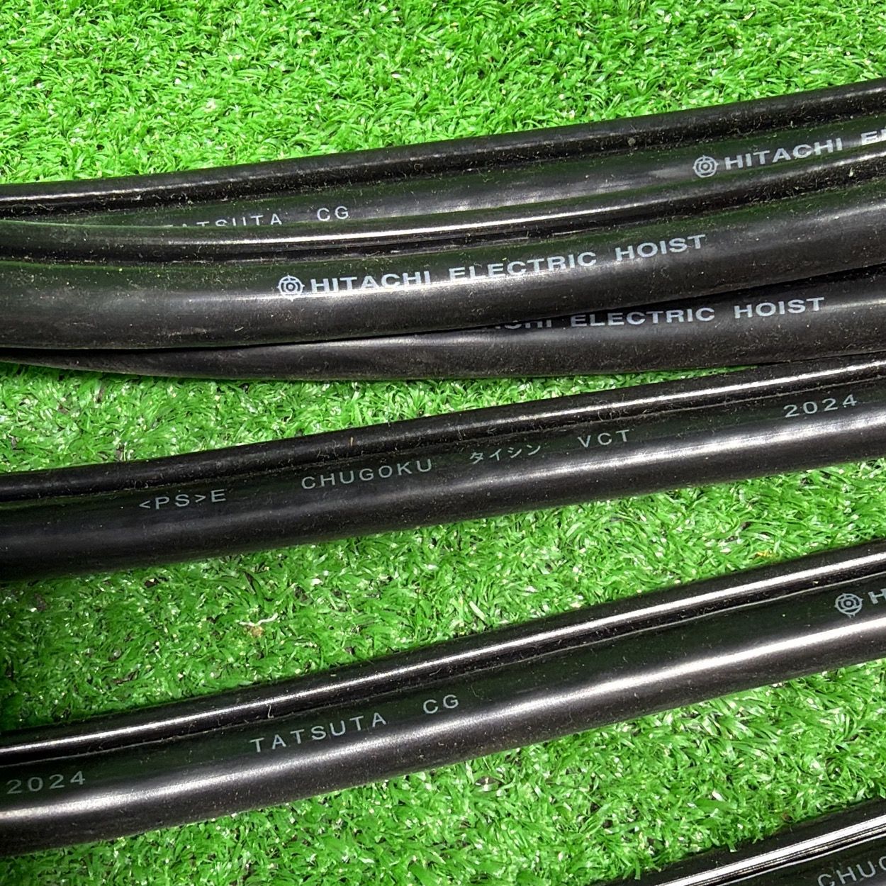 日立産機 ホイスト用 押ボタン開閉器 HB-2PWC ケーブル付 ペンダント 