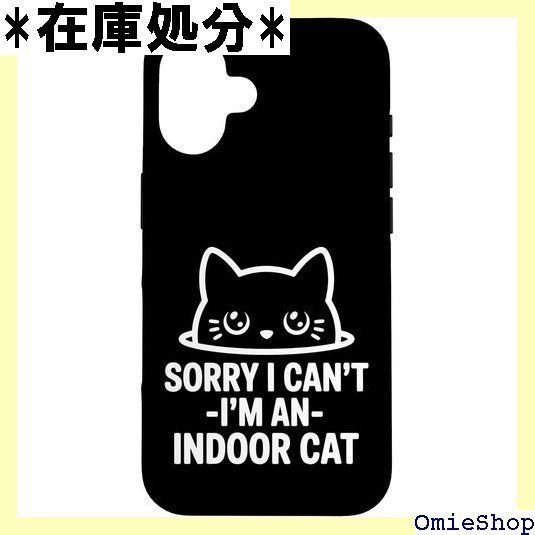 ごめんね室内猫大好き動物猫覗き見してる スマホケース iPhone 16 用