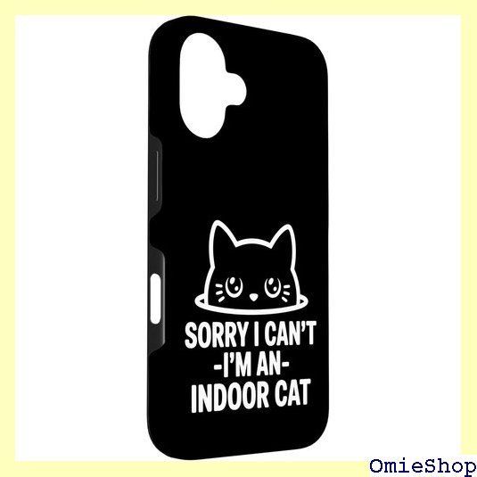 ごめんね室内猫大好き動物猫覗き見してる スマホケース iPhone 16 用