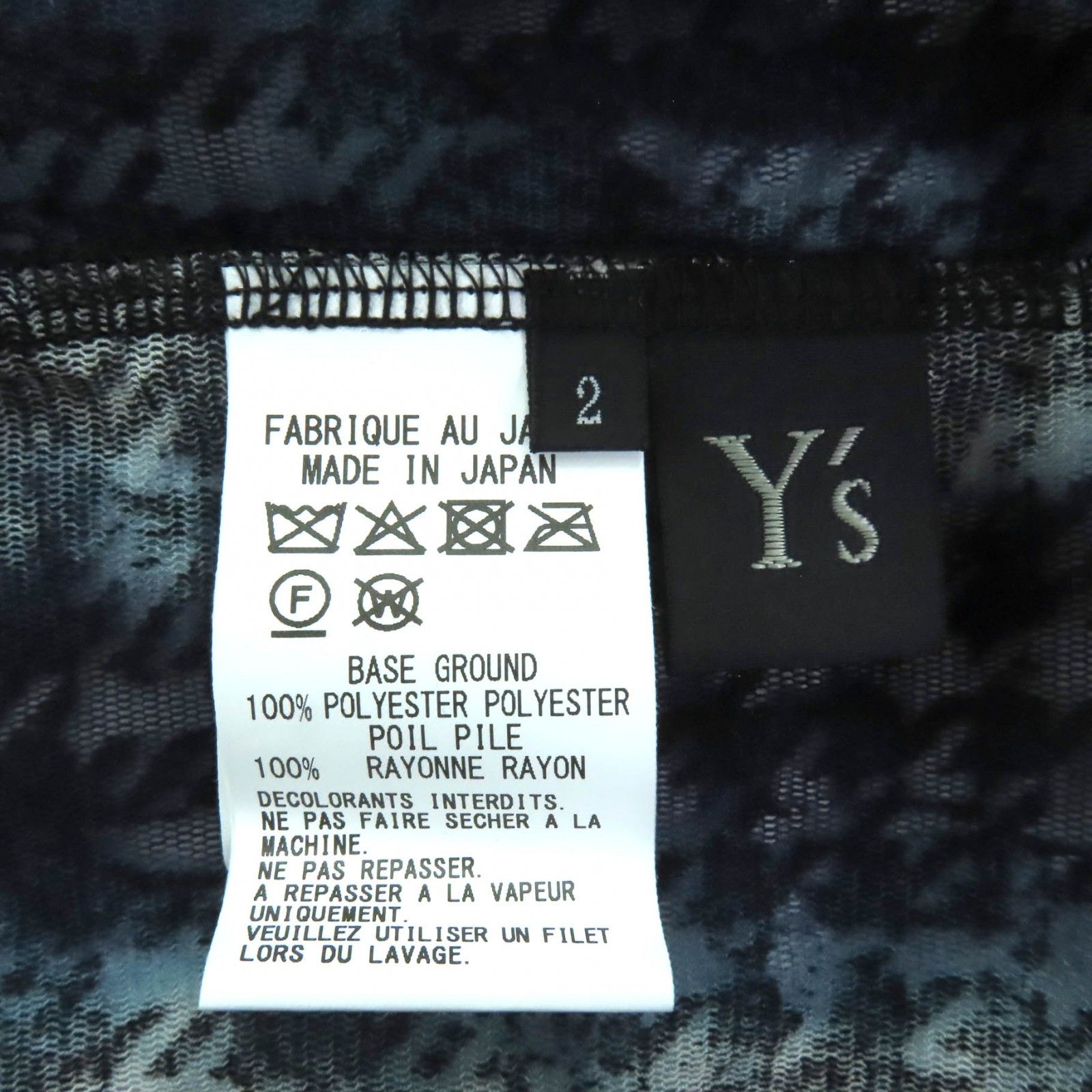 極美品◇Y's ワイズ YM-T20-676 千鳥水玉フロッキープリント シアー