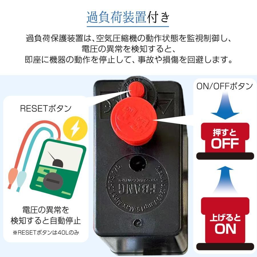 2227 エアーコンプレッサー 30L ブラック 100V オイルレス 静音 小型