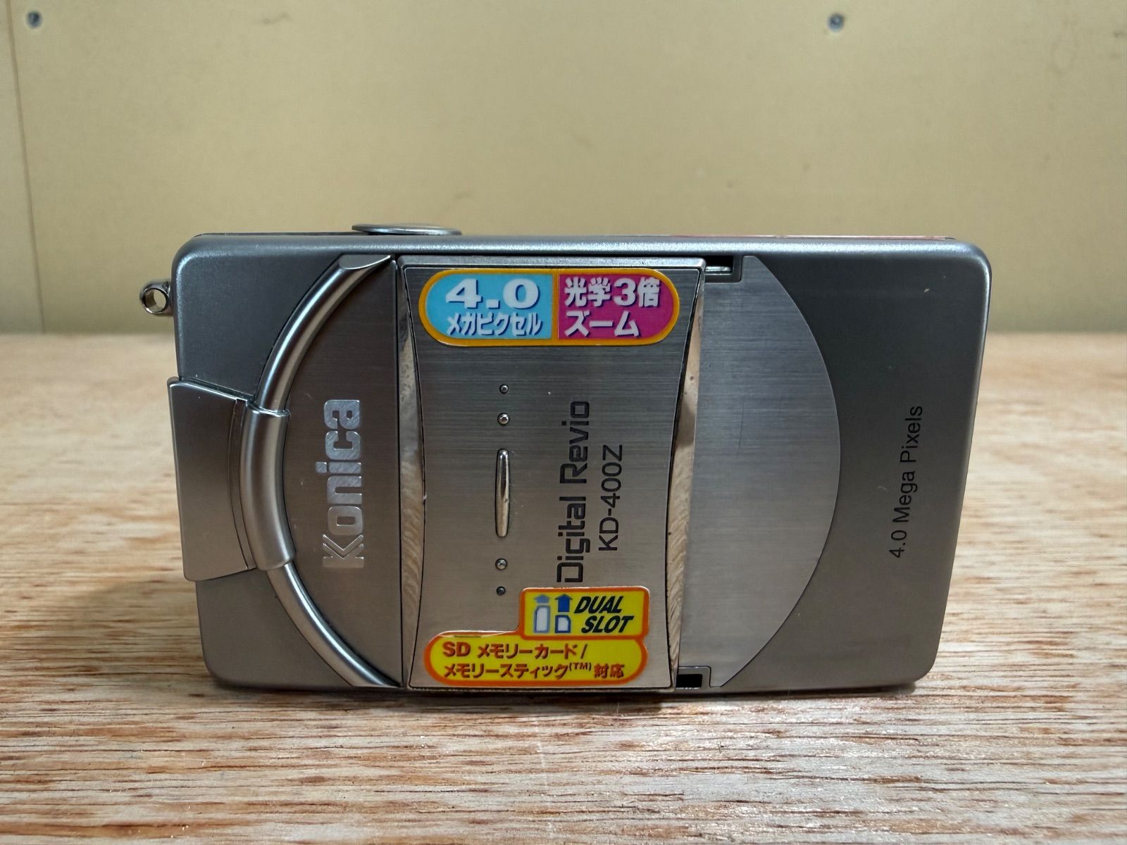 コニカミノルタ デジカメ Digital Revio KD-400Z ジャンク品 - メルカリ