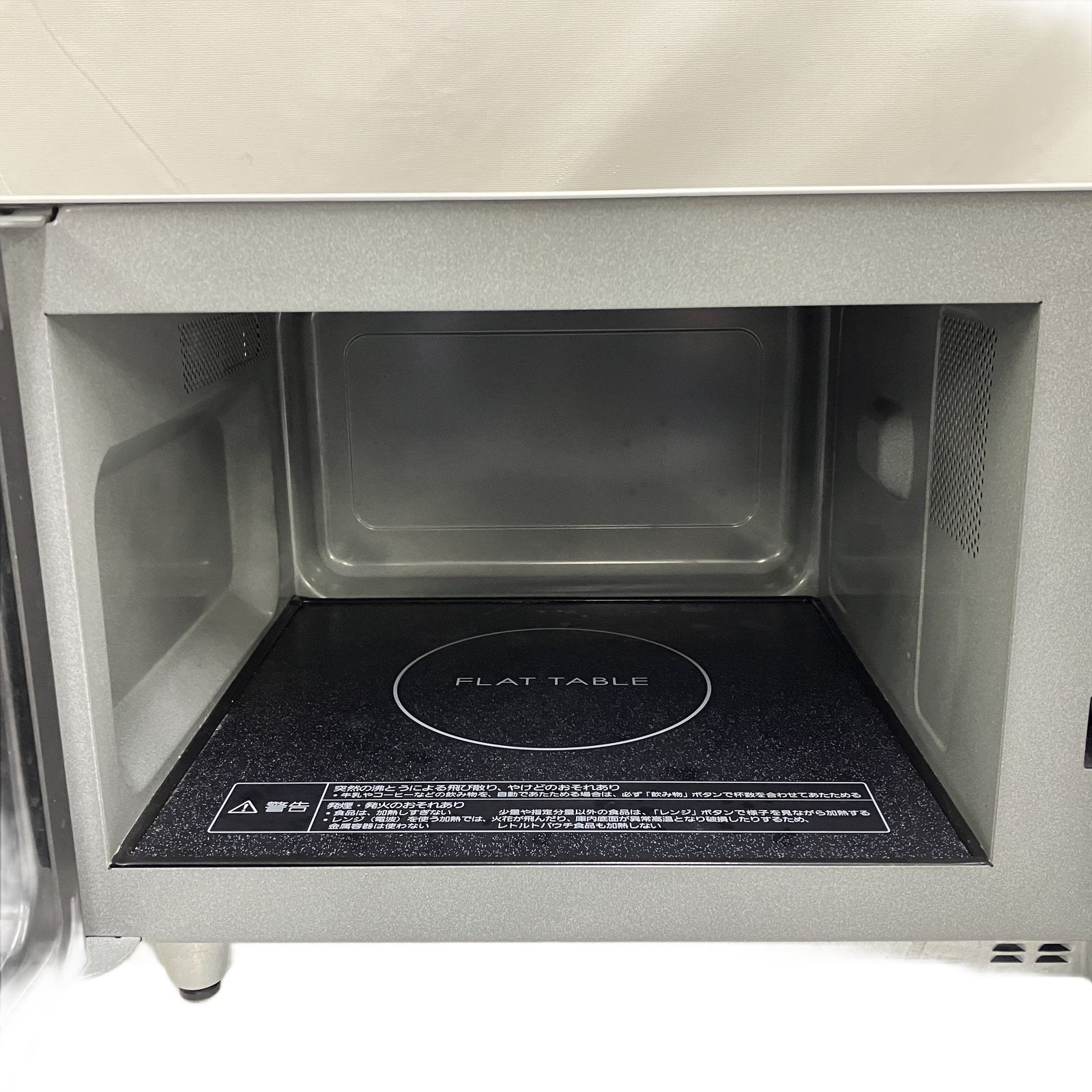 Panasonic NE-FL1A-W 電子レンジ 2024年製 ホワイト オーブンレンジ