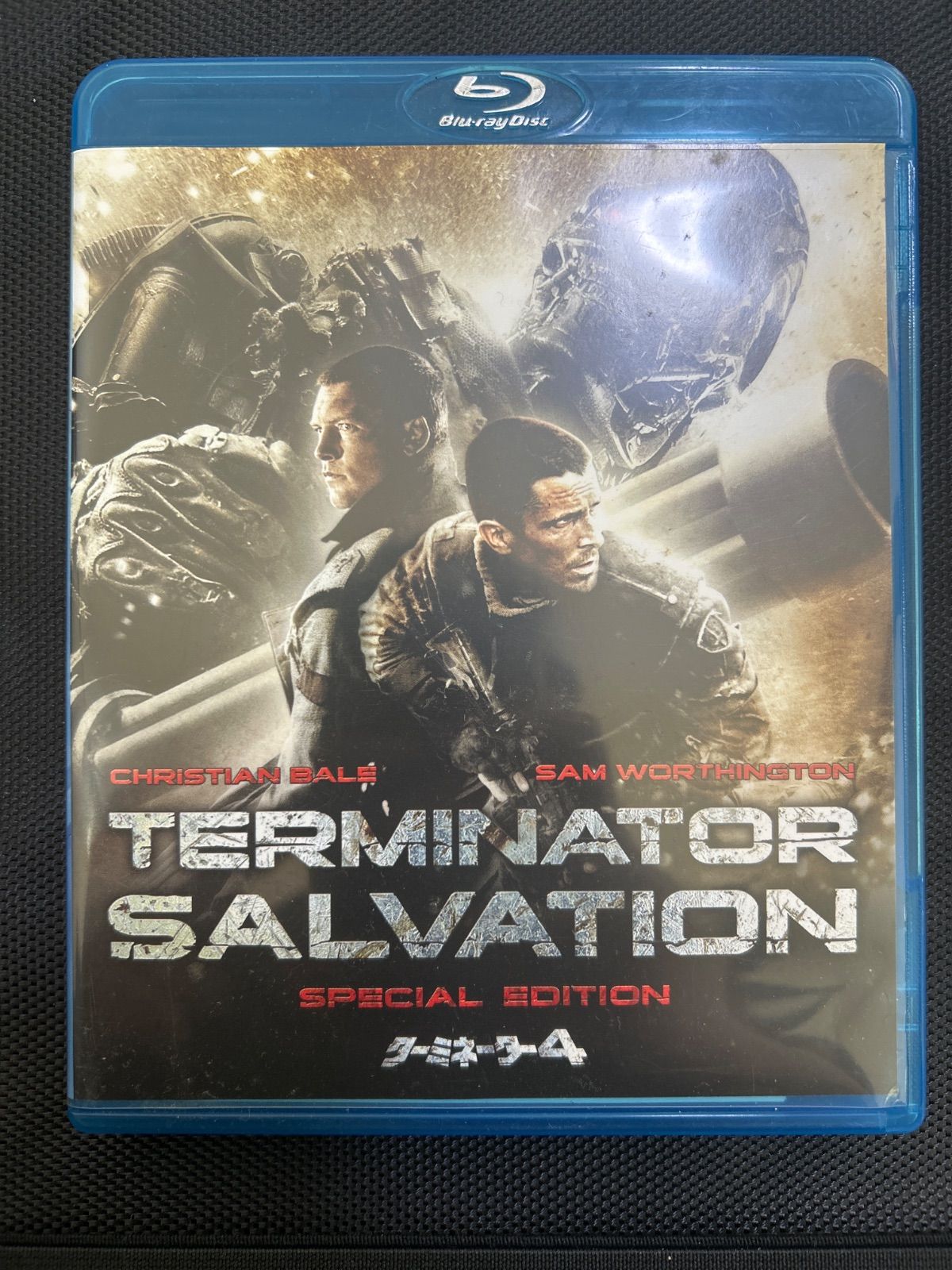 ターミネーター4 サルベーション TERMINATOR SALVATION ブルーレイ Blu