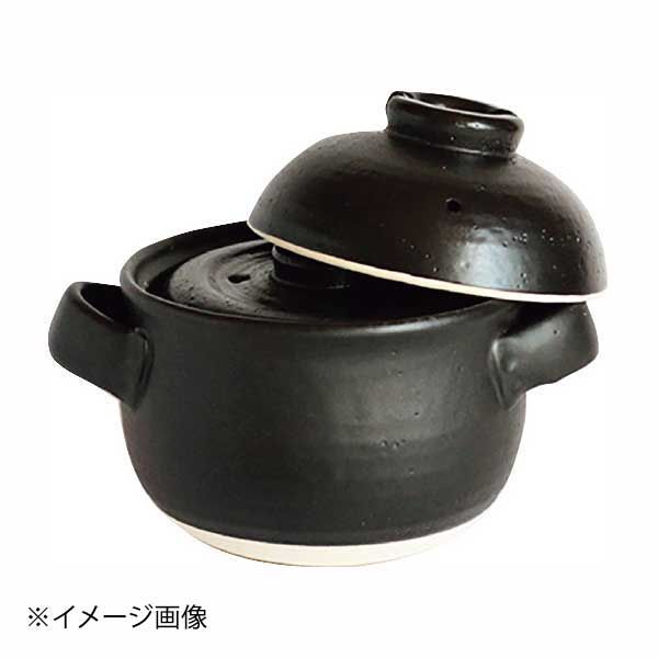 黒しずく ３合炊飯鍋 中蓋付 ３３－９１－１９