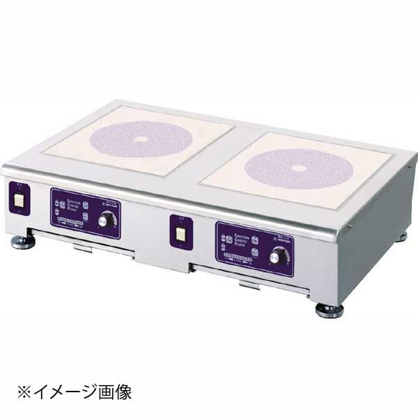 新品】IH調理器 MIR－2.5NTW 2連 ニチワ ※2.5kW×2