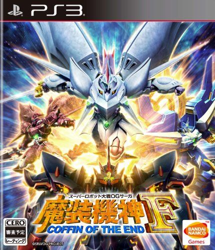 スーパーロボット大戦OGサーガ 魔装機神F COFFIN OF THE END PS 3