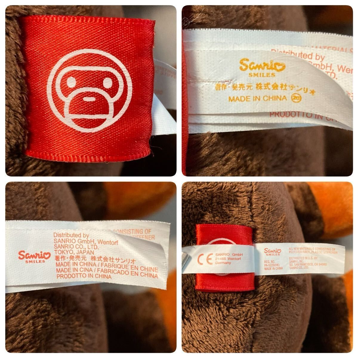 アベイシングエイプ NIGO