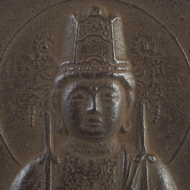 南部鉄器 鈴木盛久作 レリーフ 一字金輪像懸仏 共箱 C S670 - メルカリ