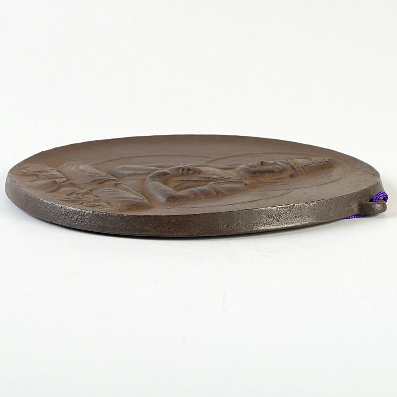 南部鉄器 鈴木盛久作 レリーフ 一字金輪像懸仏 共箱 C S670 - メルカリ