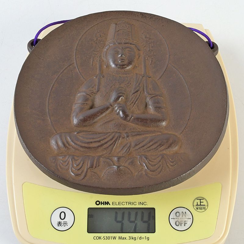 南部鉄器 鈴木盛久作 レリーフ 一字金輪像懸仏 共箱 C S670 - メルカリ