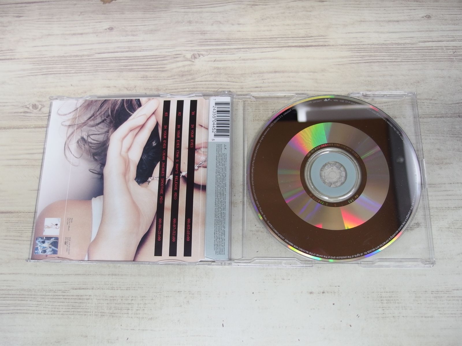 CD / In Your Eyes / カイリー・ミノーグ / 中古 - メルカリ