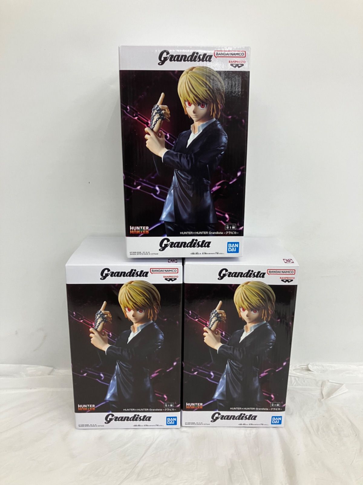 未開封 HUNTERHUNTER クラピカ Grandista 3個セット LF2070 f101