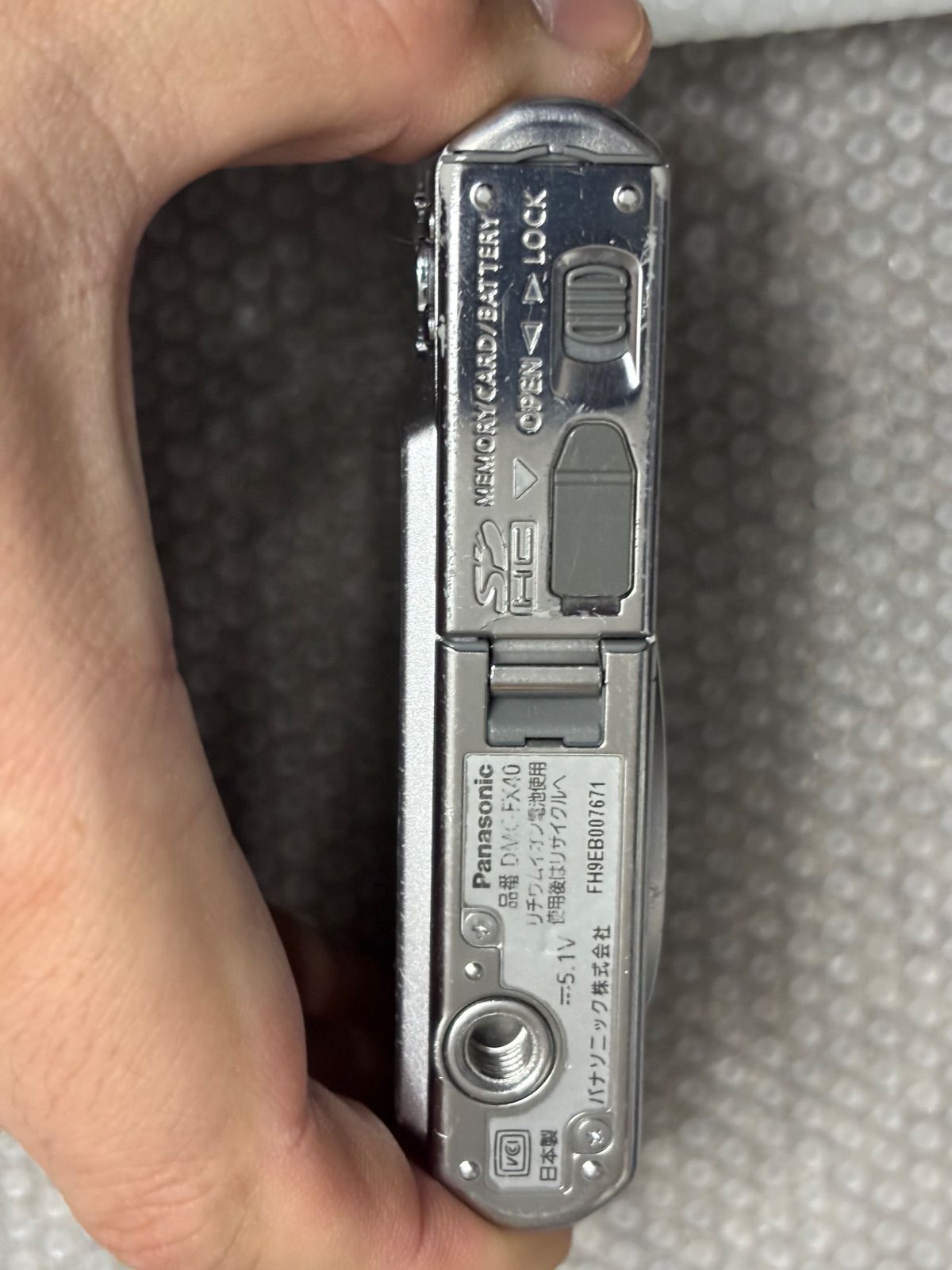 Panasonic LUMIX DMC-FX40 26020241 - メルカリ