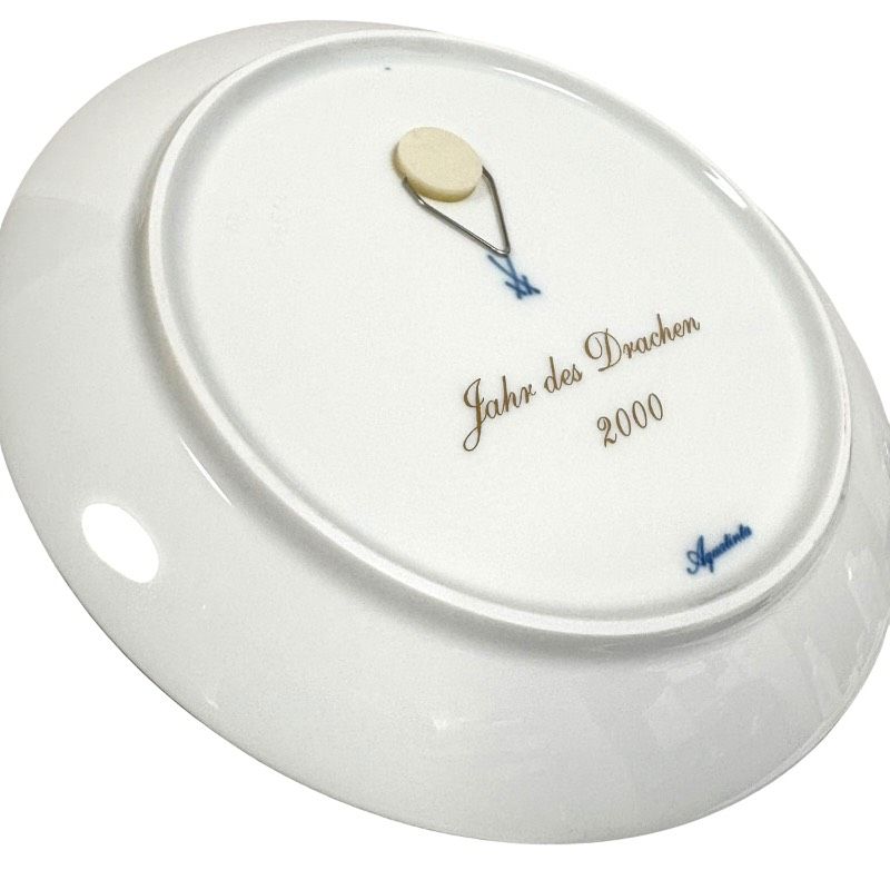 美品】MEISSEN マイセン 龍 竜 辰 チューバを吹く陽気なドラゴン