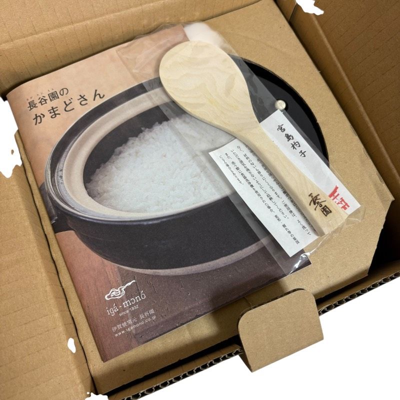  ♥ 伊賀焼 iga-mono かまどさん 三合炊き CT-01 土鍋 ご飯釜 炊飯釜 直火対応 日本製 伊賀物 伊賀焼土鍋 長谷園 土鍋炊飯 土鍋 鍋 グリル