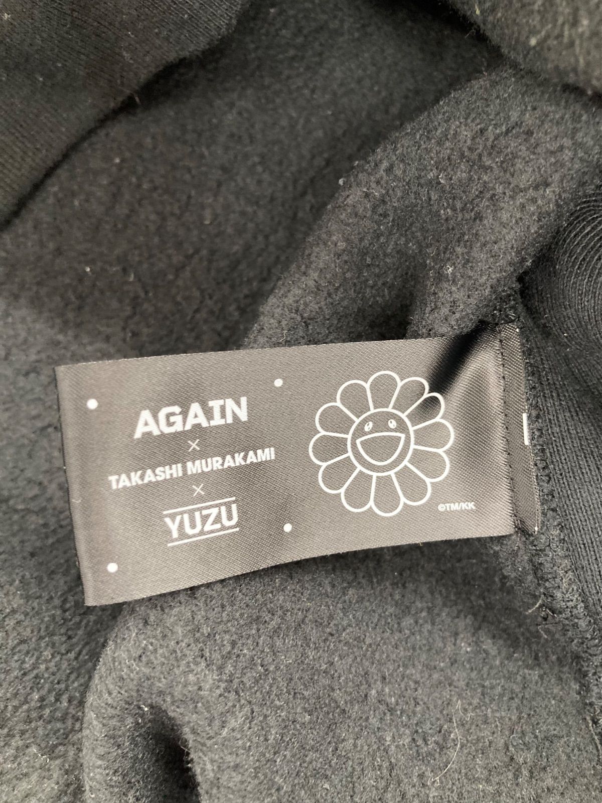 ゆず×村上隆コラボ AGAIN カイカイキキ パーカー フーディー ブラック