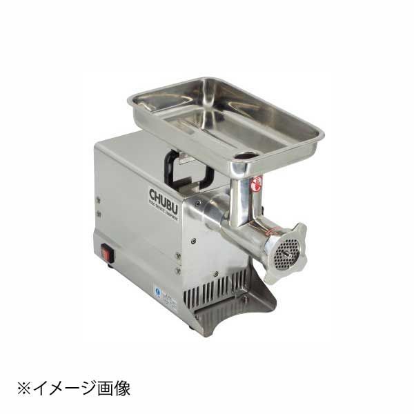 新品】MM120A ミートミンサー - メルカリ