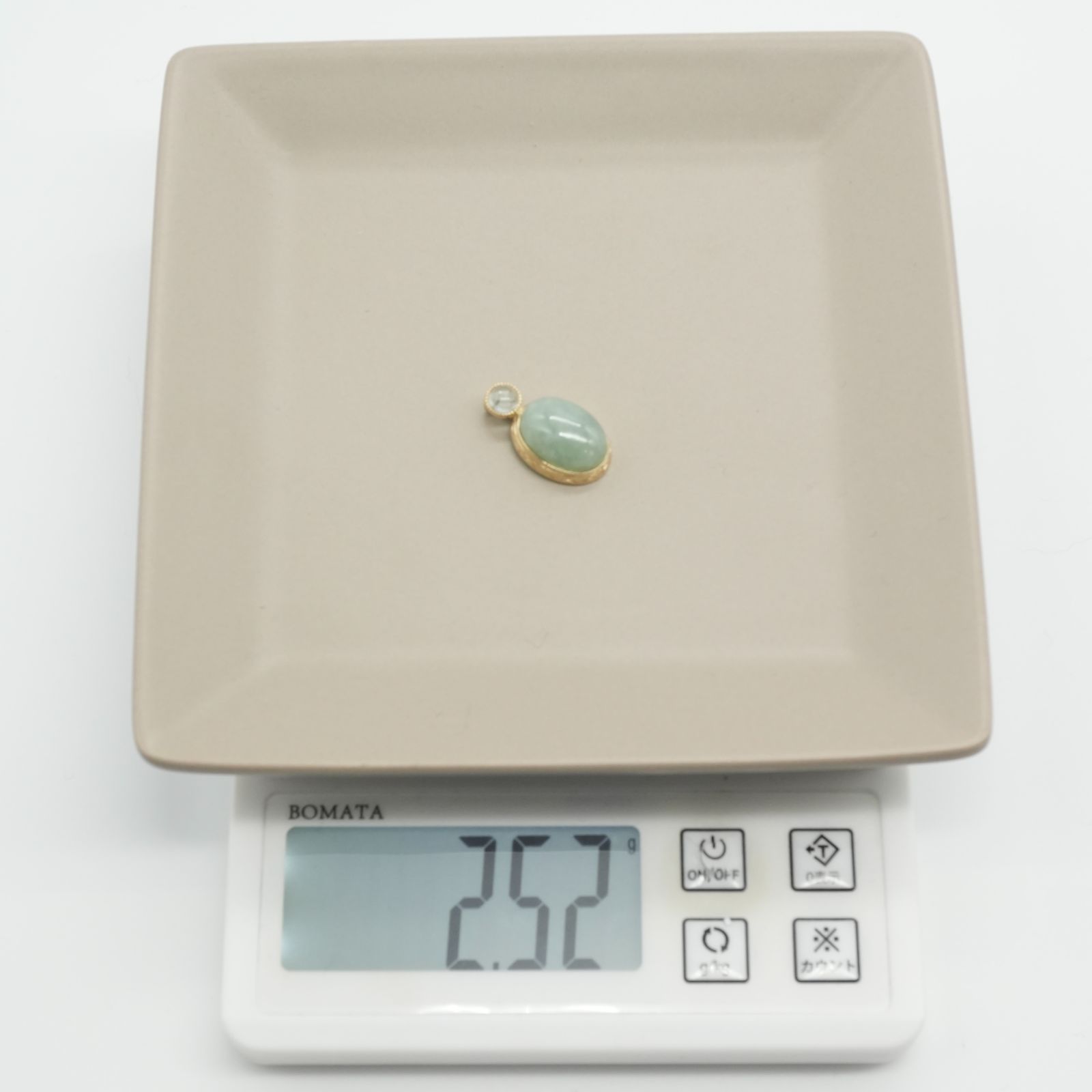 おまとめページ - メルカリ