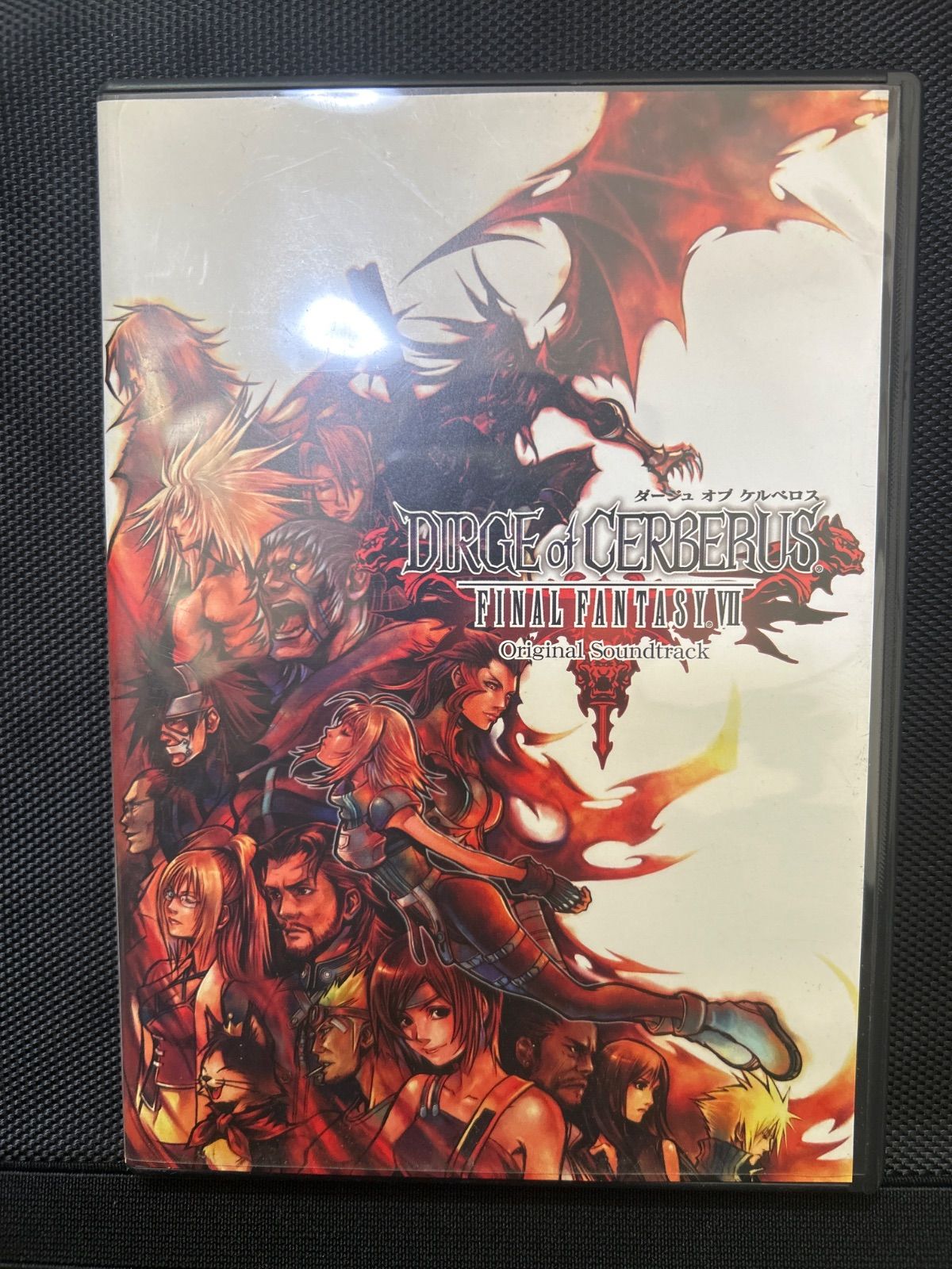 DIRGE of CERBERUS ダージュオブケルベロス 販促 ポスター