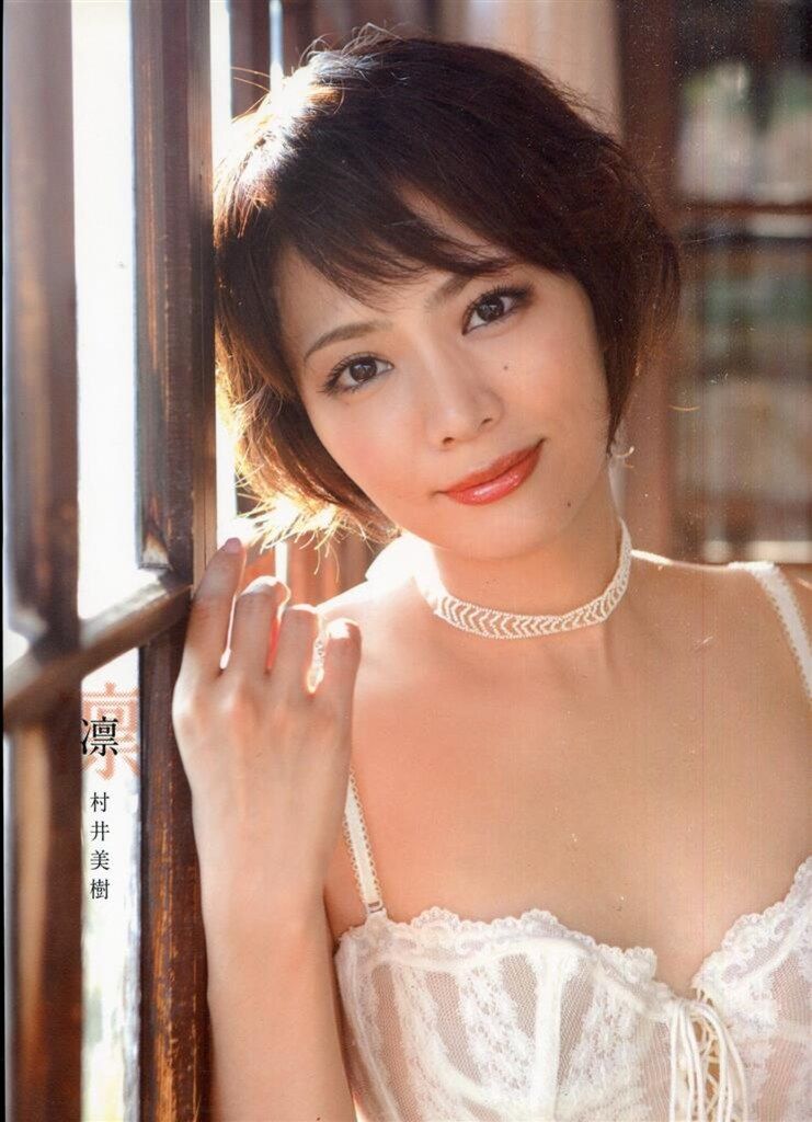 ワニブックス 村井美樹 凛 DVD付 - メルカリ