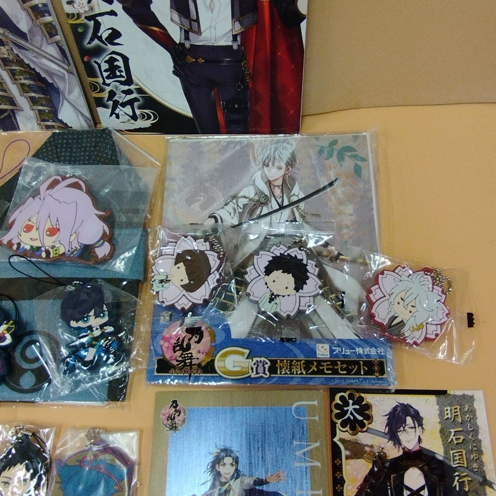 D7538】刀剣乱舞 グッズ まとめ売り - メルカリ