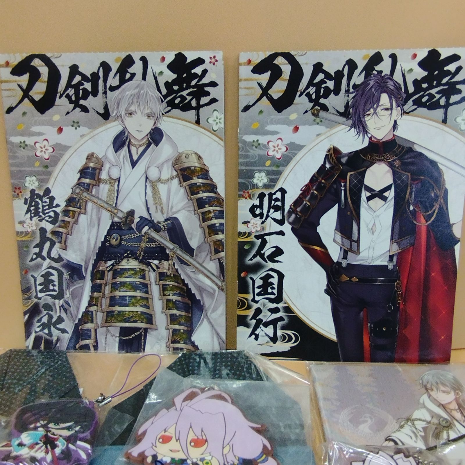 D7538】刀剣乱舞 グッズ まとめ売り - メルカリ