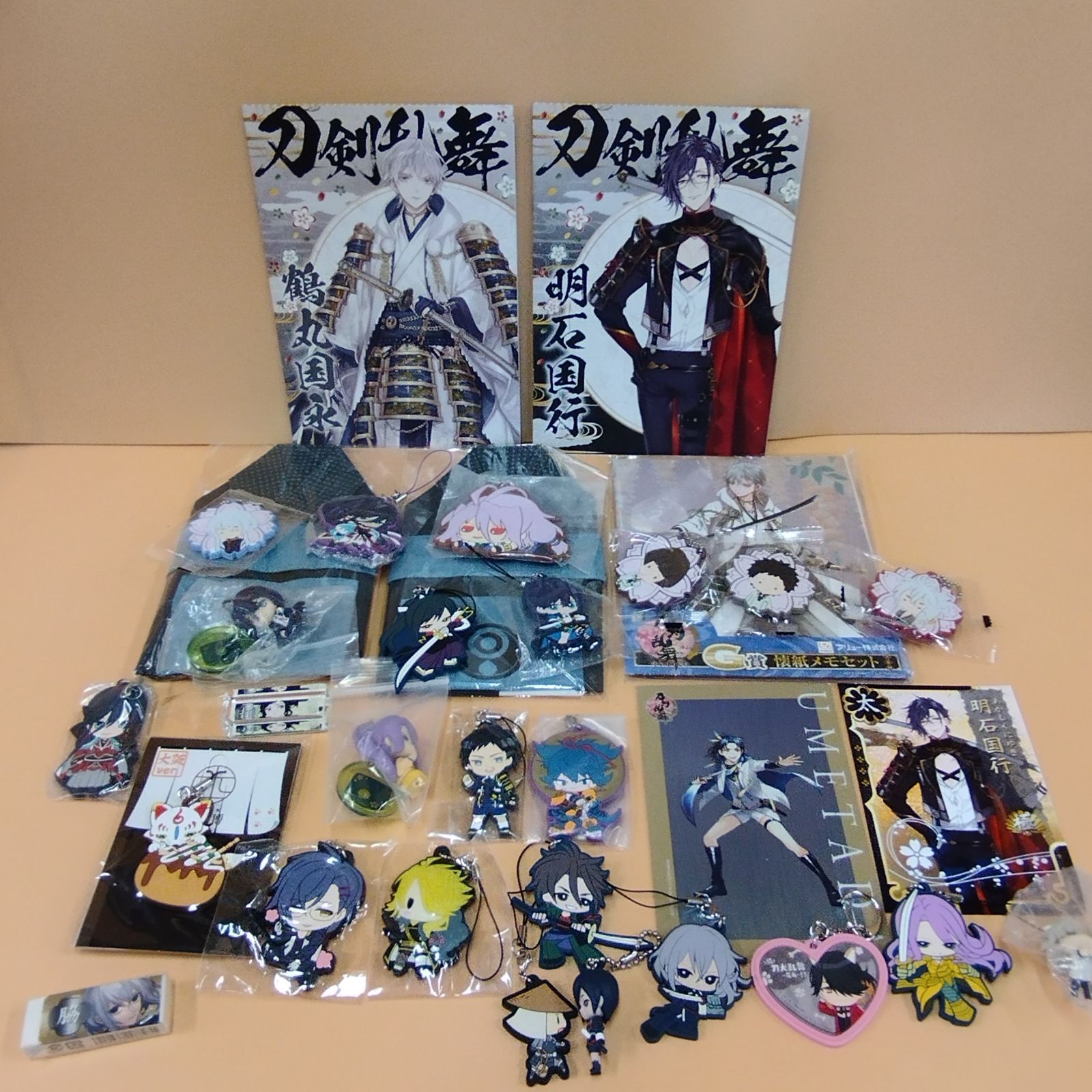 D7538】刀剣乱舞 グッズ まとめ売り - メルカリ
