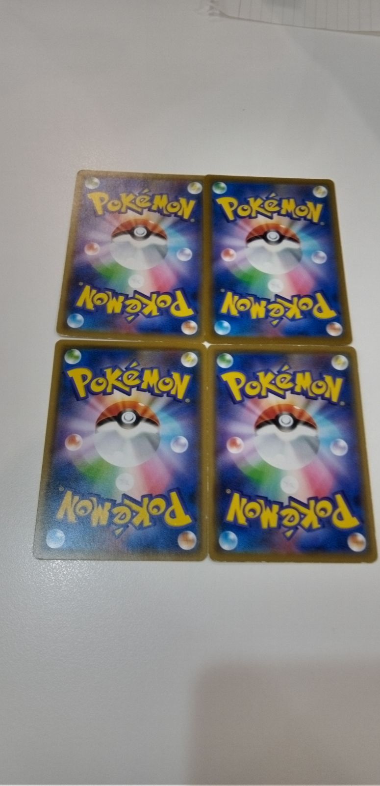 ポケモンカード アンズ 4枚 まとめ処分 S-95 - メルカリ