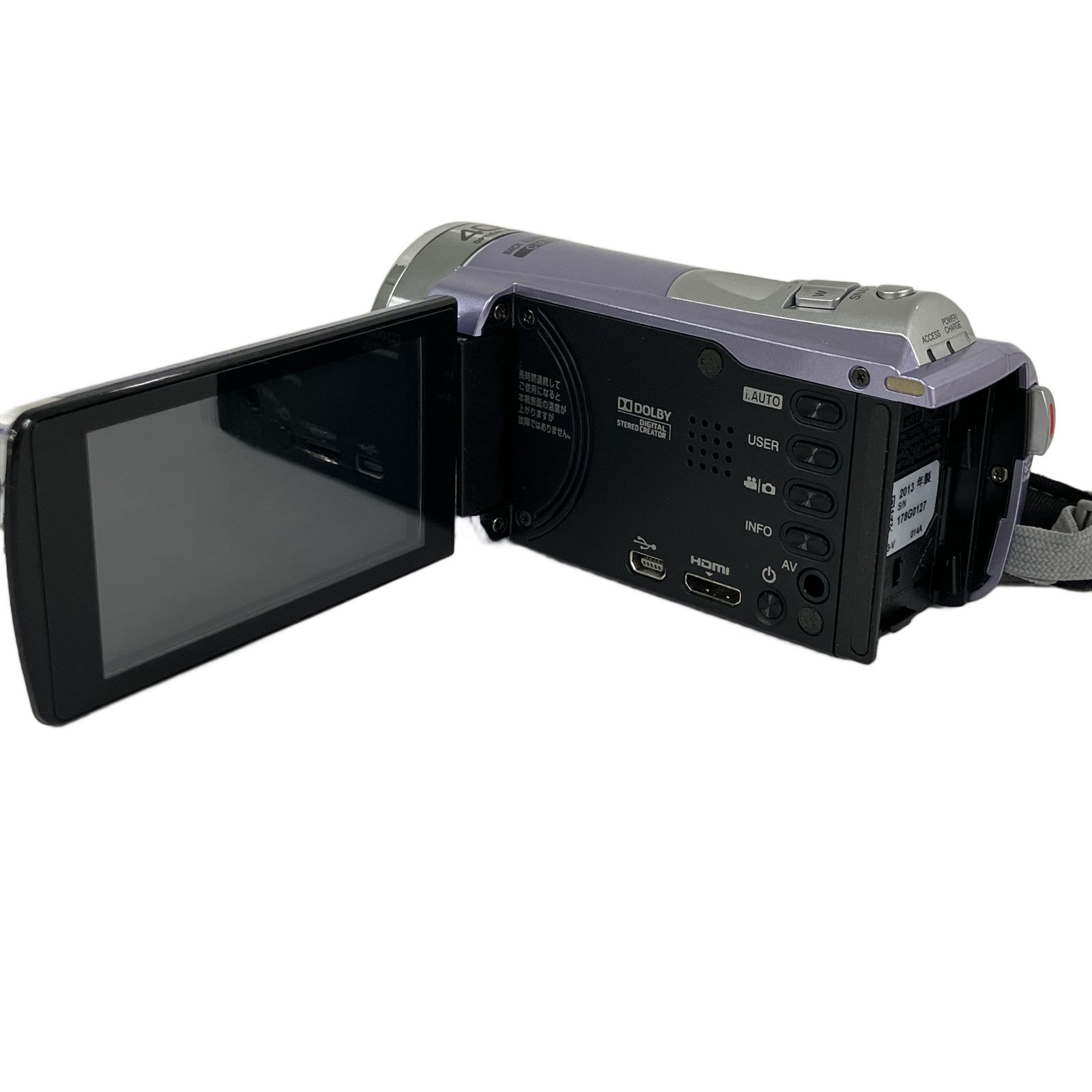 JVC GZ-HM33-V Everio フルHDデジタルビデオカメラ 2013年製 中古