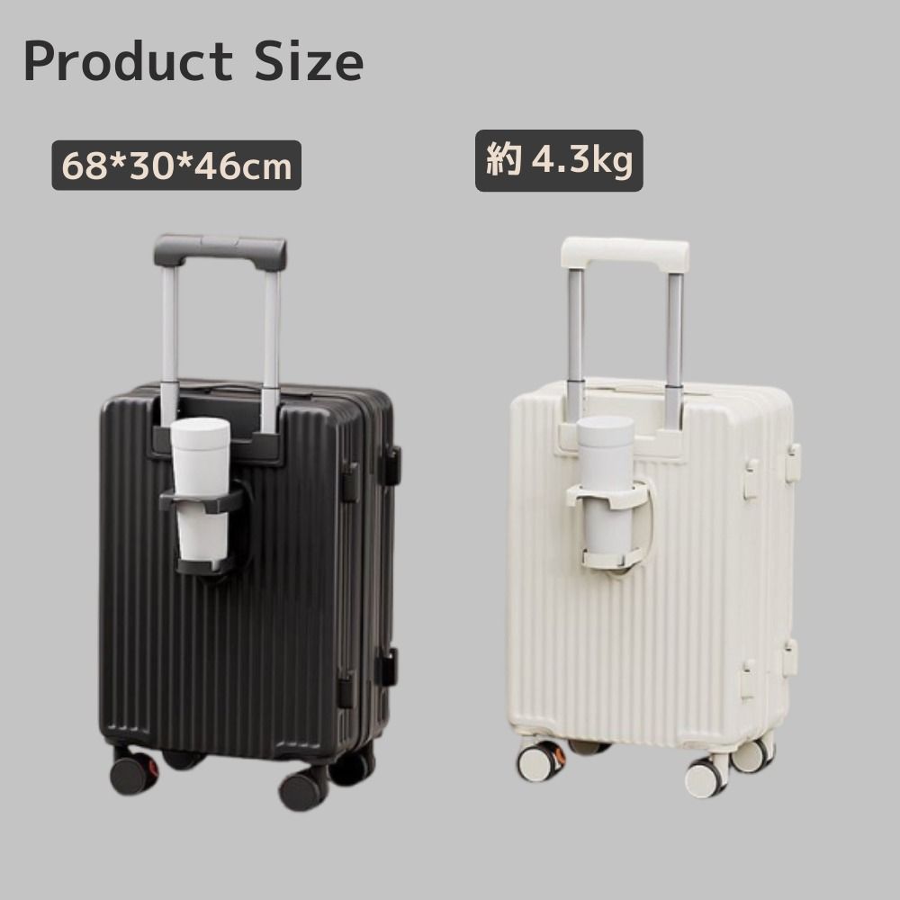 静音キャスター