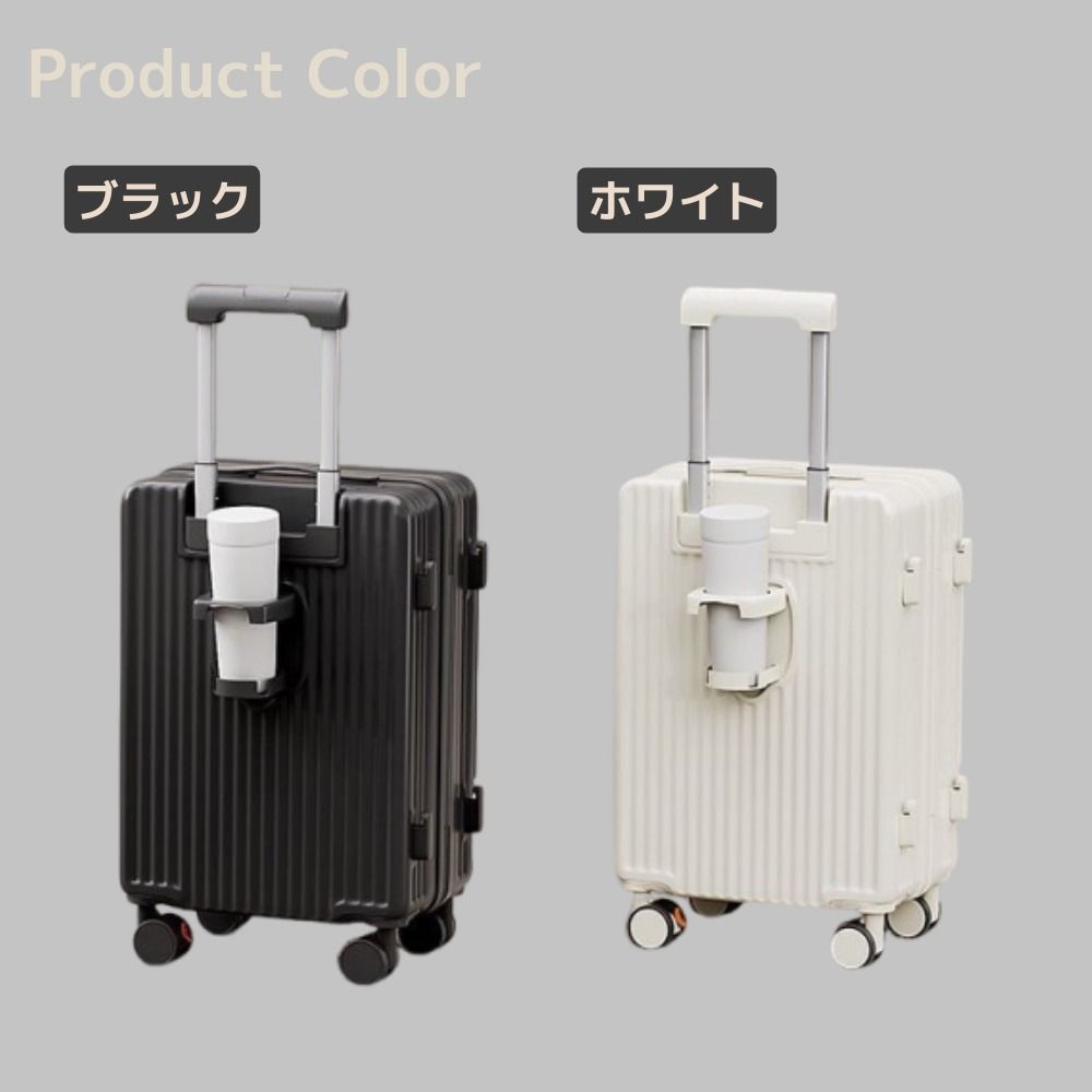 フック付き台座 静音キャスター