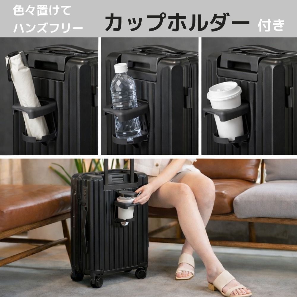 フック付き台座 静音キャスター