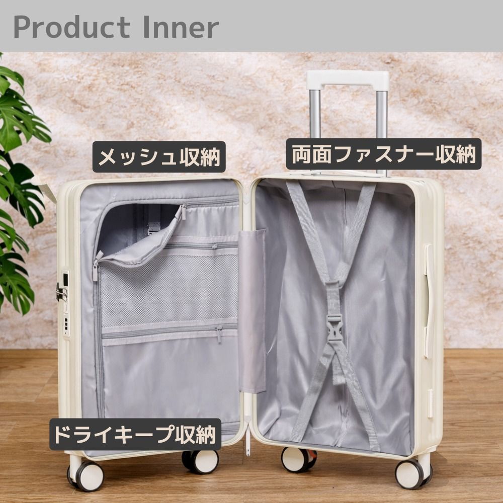 フック付き台座 静音キャスター