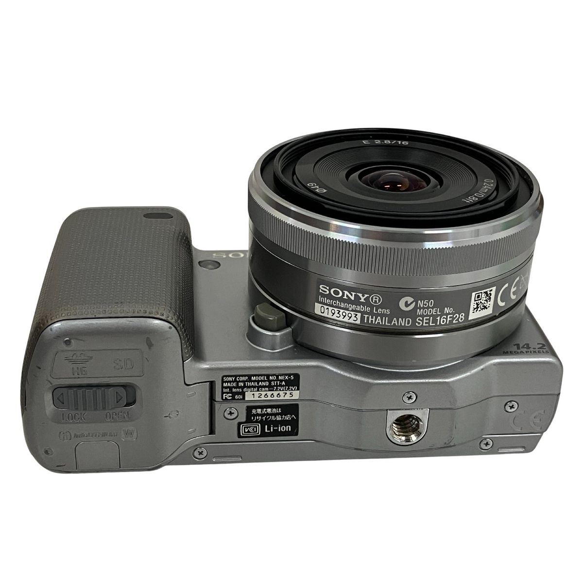 SONY α NEX-5 18-55mm F3.5-5.6 16mm F2.8 ダブルレンズキット ミラー