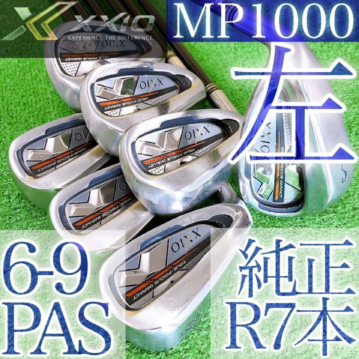 テ08☆ゼクシオ10 7本レフティアイアンセット XXIO10 MP1000 左利き用