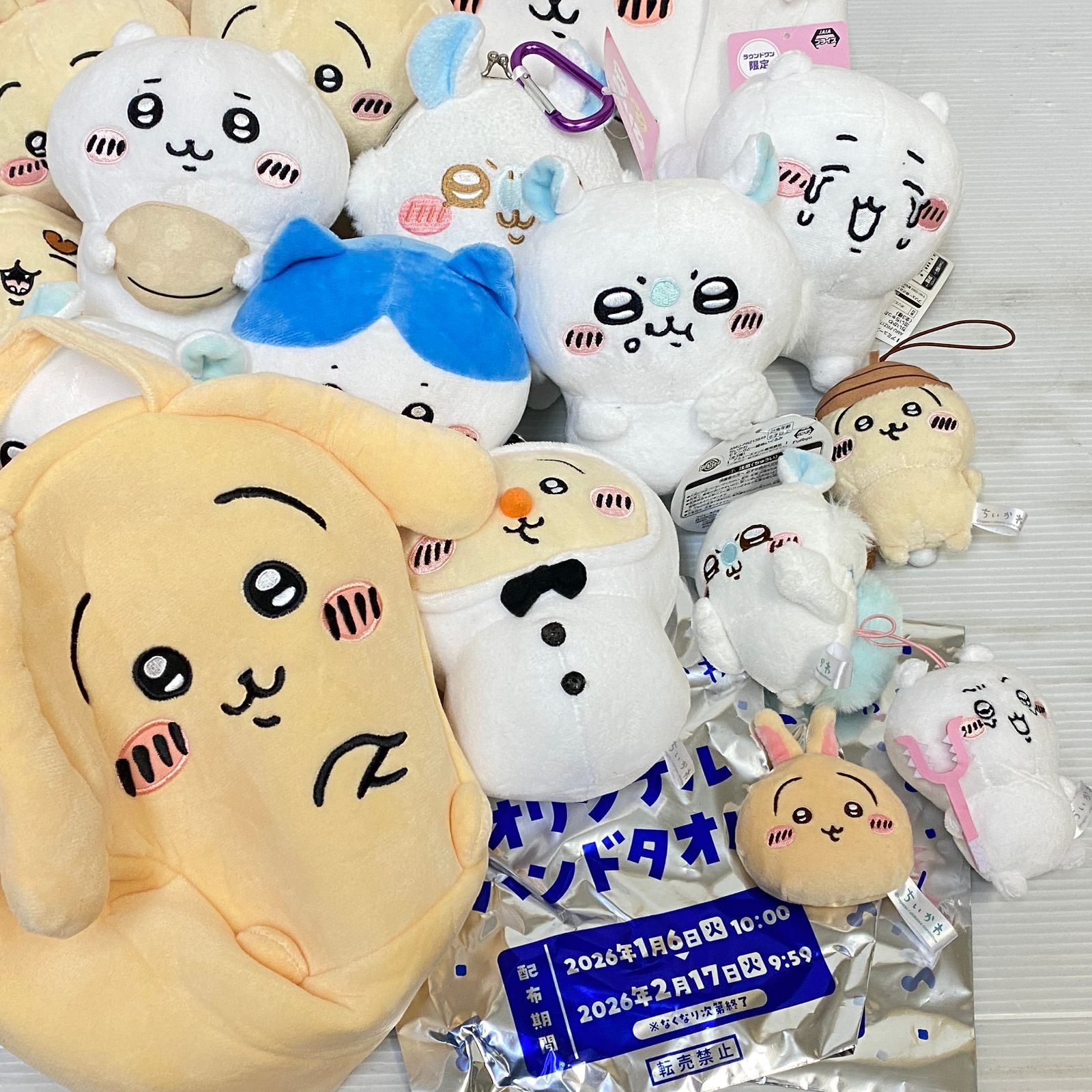 160 ちいかわ グッズ まとめ ぬいぐるみ 他 ※汚れあるもの含む 中古品