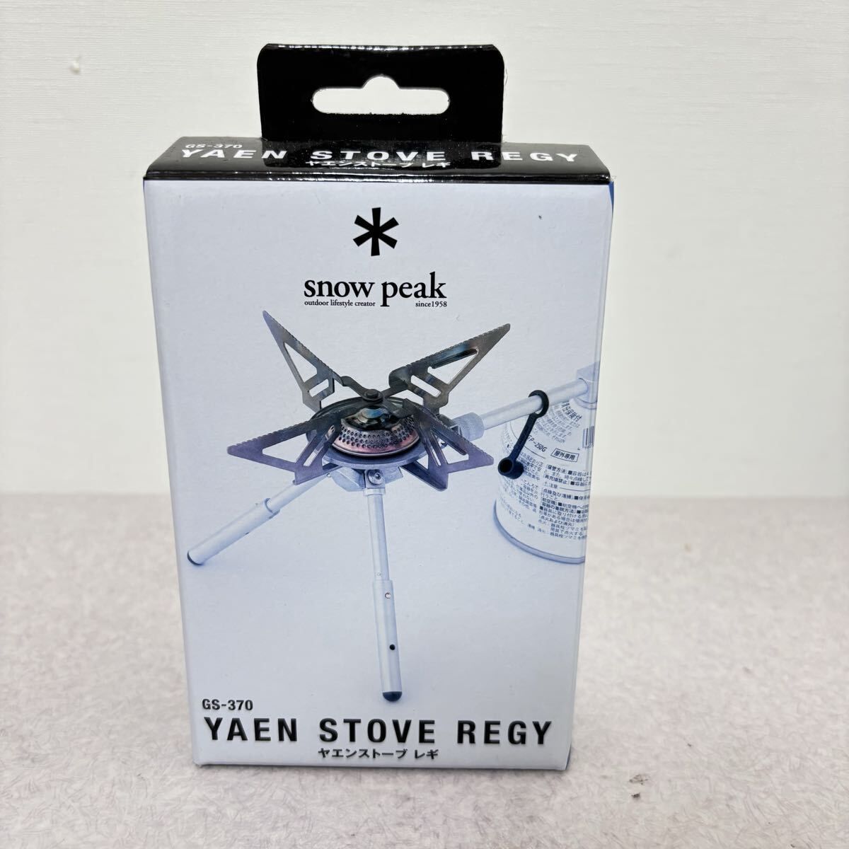 □【未使用】ヤエンストーブ レギ GS-370 スノーピーク snow peak