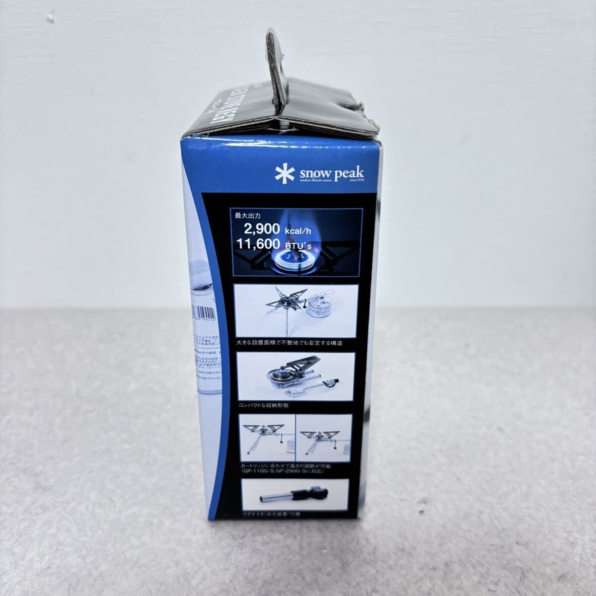 ♥ ヤエンストーブ レギ GS-370 スノーピーク snow peak