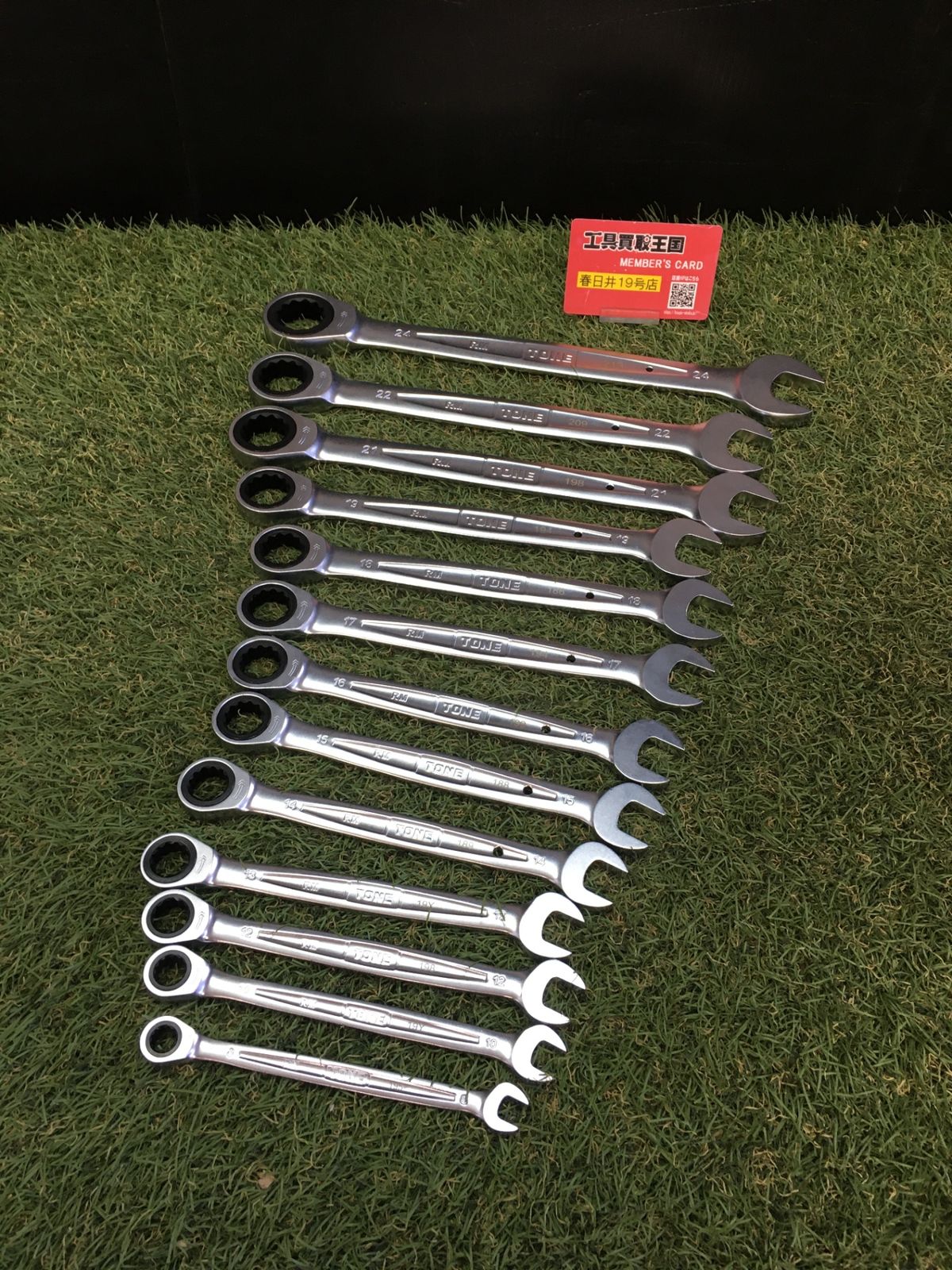 ♥品 0906 TONE レンチセット ITLKSNSEWWQA