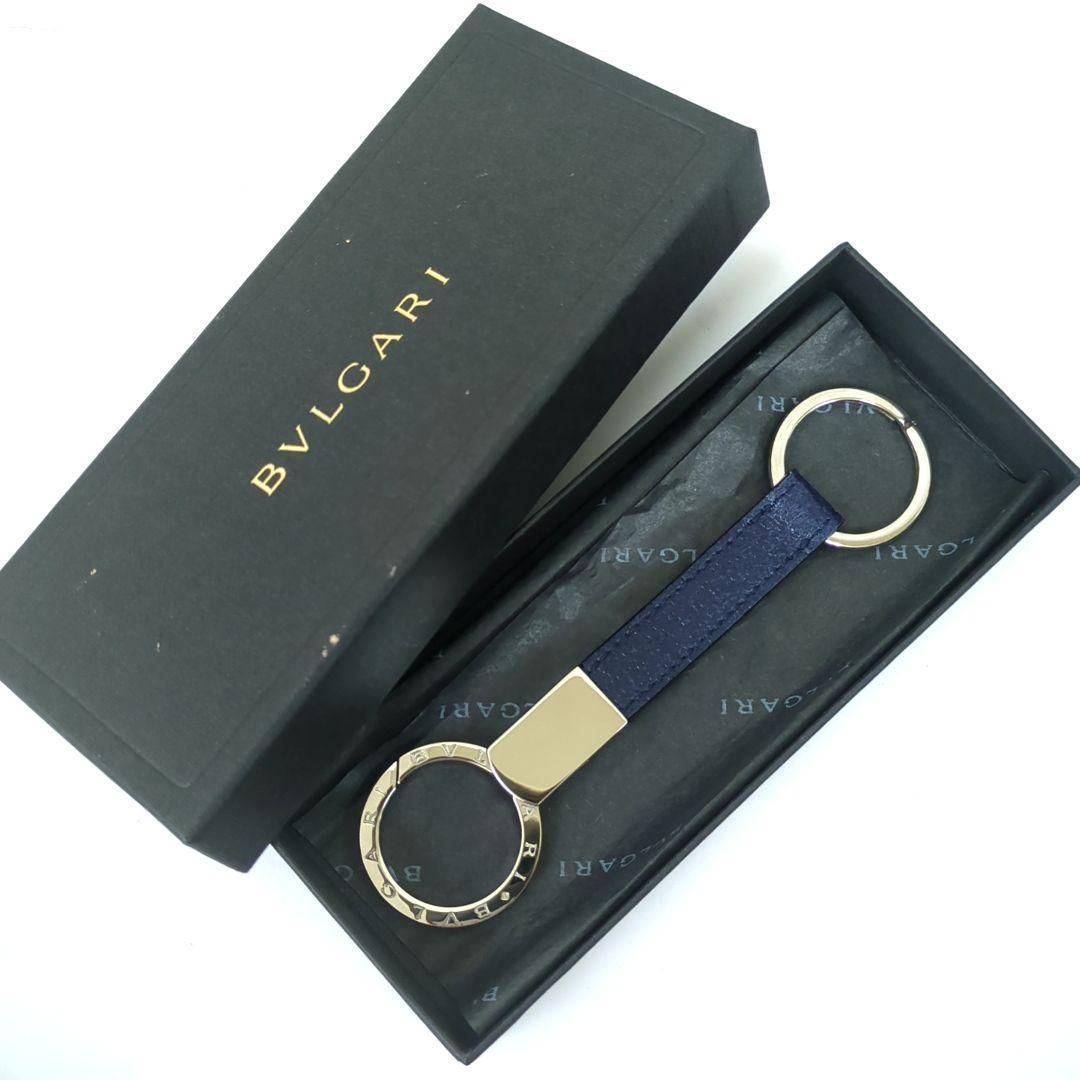 BVLGARI キーホルダー　ネイビー ブルガリ BVLGARI キーリング キーホルダー ネイビー シルバーカラー