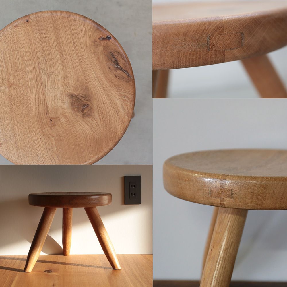 ピエールシャポーシャルロットペリアンスツール捻じ脚型リプロダクトベルジェ２ Charlotte Perriand - Berger stool ｜シャルロット・ペリアン