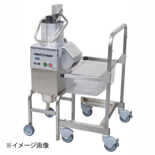 新品】ロボ・ク－プ 野菜スライサ－ CL-52E Workstation - メルカリ