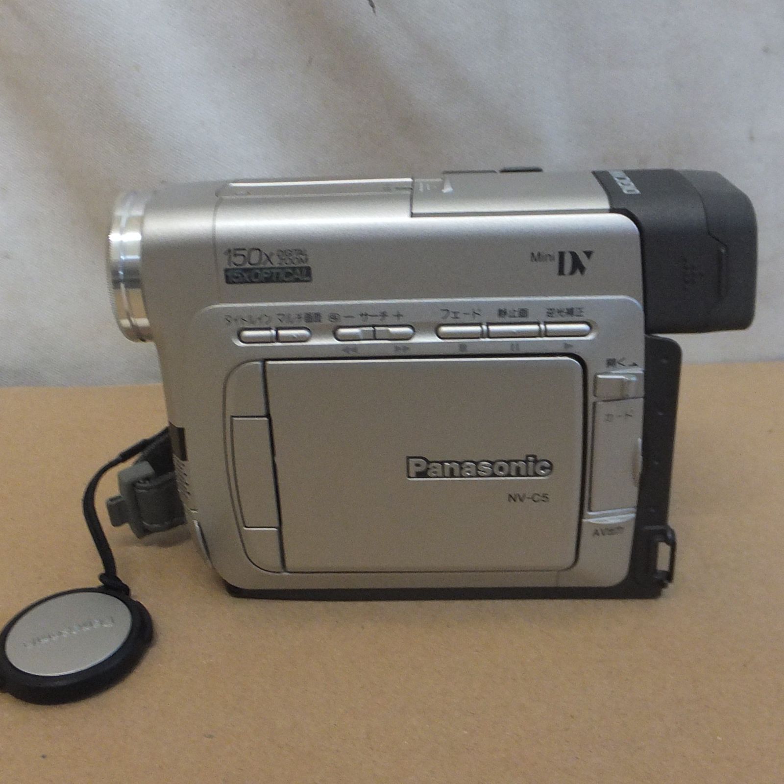 R817【希少】動作OK パナソニック DVカメラ NV-C5 アクセサリーキット